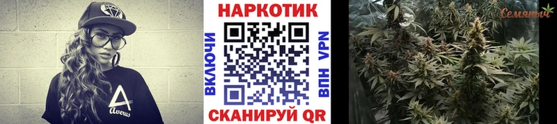 Купить наркотики сайты Заозёрный Галлюциногенные грибы  Cocaine  СК  Каннабис  Мефедрон  ГАШИШ 