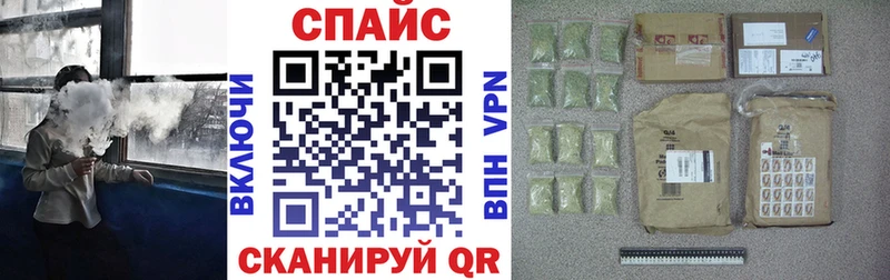 Бутират бутик  Заозёрный 