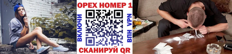 COCAIN 99%  Заозёрный 