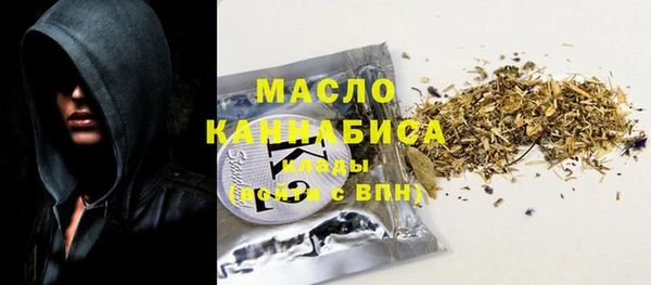 дурь Богородицк
