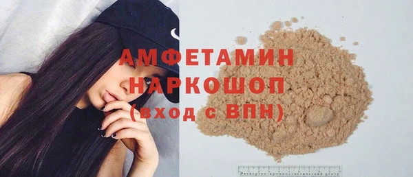 СК Верхний Тагил