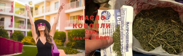 spice Верхнеуральск