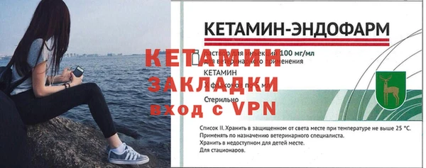 СК Верхний Тагил