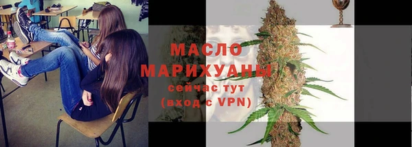 СК Верхний Тагил