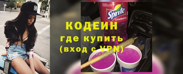 spice Верхнеуральск
