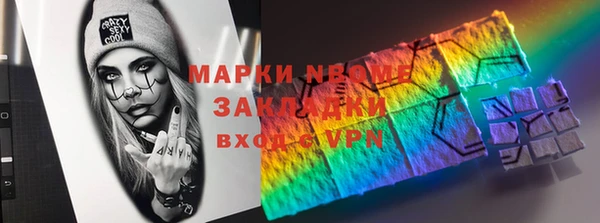 дурь Богородицк