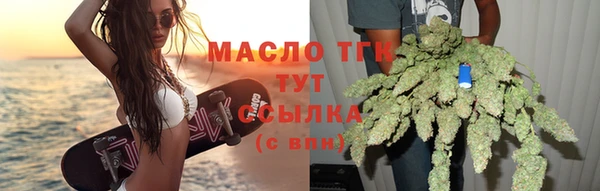 jwh Снежинск