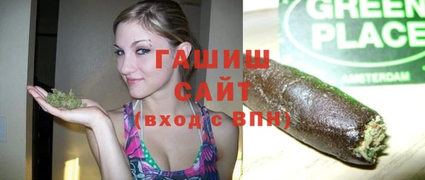 СК Верхний Тагил