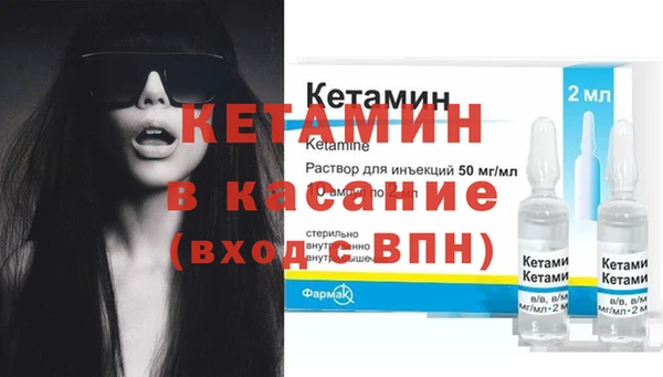 spice Верхнеуральск