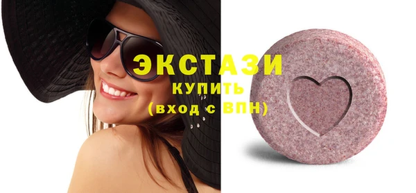 ешки Богданович