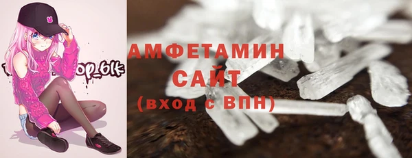 СК Верхний Тагил