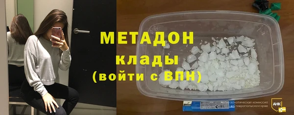 ешки Богданович
