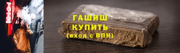 ешки Богданович