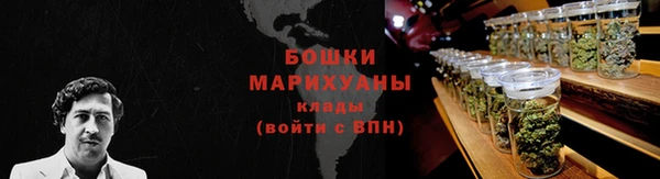 скорость Сосновка