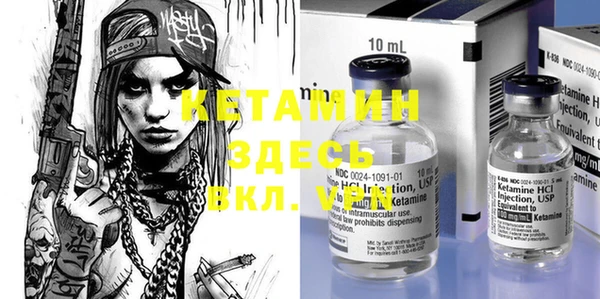 spice Верхнеуральск