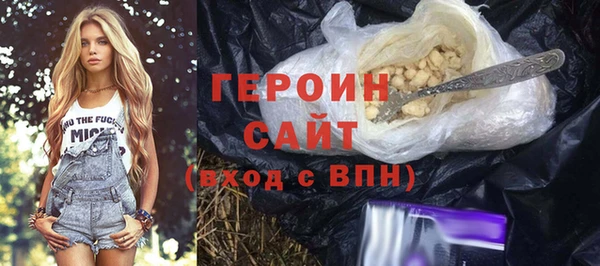 дурь Богородицк