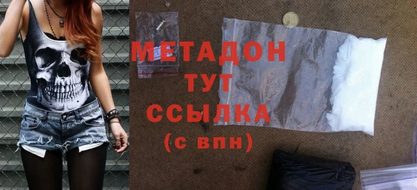 СК Верхний Тагил