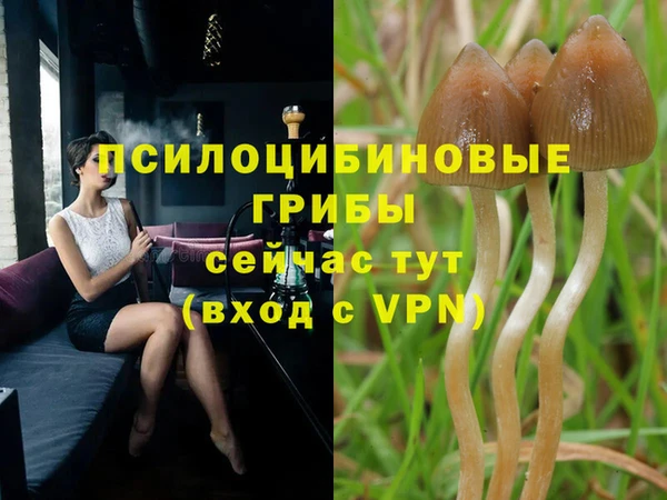 мефедрон VHQ Богородск