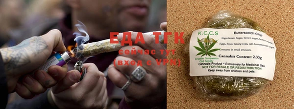 дурь Богородицк