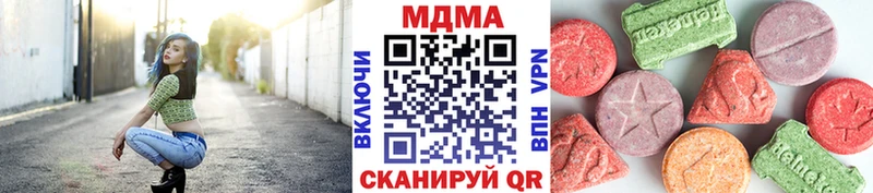 ссылка на мегу как войти  Заозёрный  MDMA кристаллы 