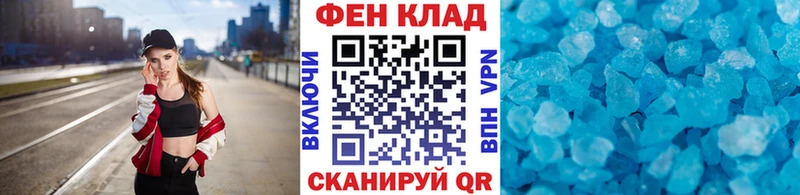 Метамфетамин пудра  магазин  наркотиков  Заозёрный 
