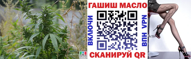 Дистиллят ТГК концентрат Заозёрный